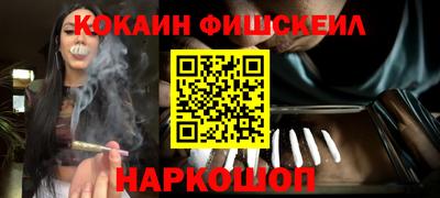 ALPHA-PVP Шахты