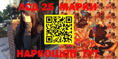 ALPHA-PVP Шахты