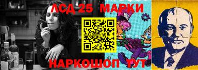 скорость Шебекино