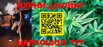 скорость Шебекино