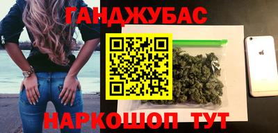 ALPHA-PVP Шахты