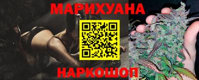 СК Шелехов