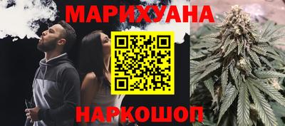 ALPHA-PVP Шахты