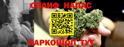 ALPHA-PVP Шахты