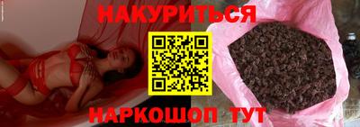 ALPHA-PVP Шахты