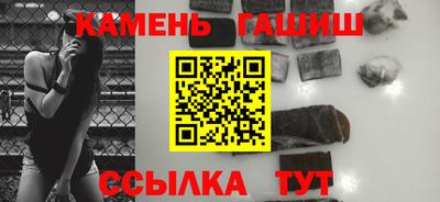 скорость Шебекино