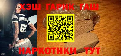 скорость Шебекино