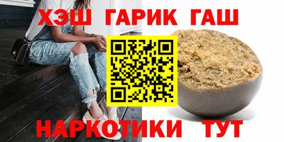 ALPHA-PVP Шахты