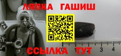 скорость Шебекино