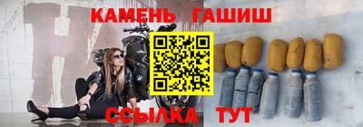 СК Шелехов